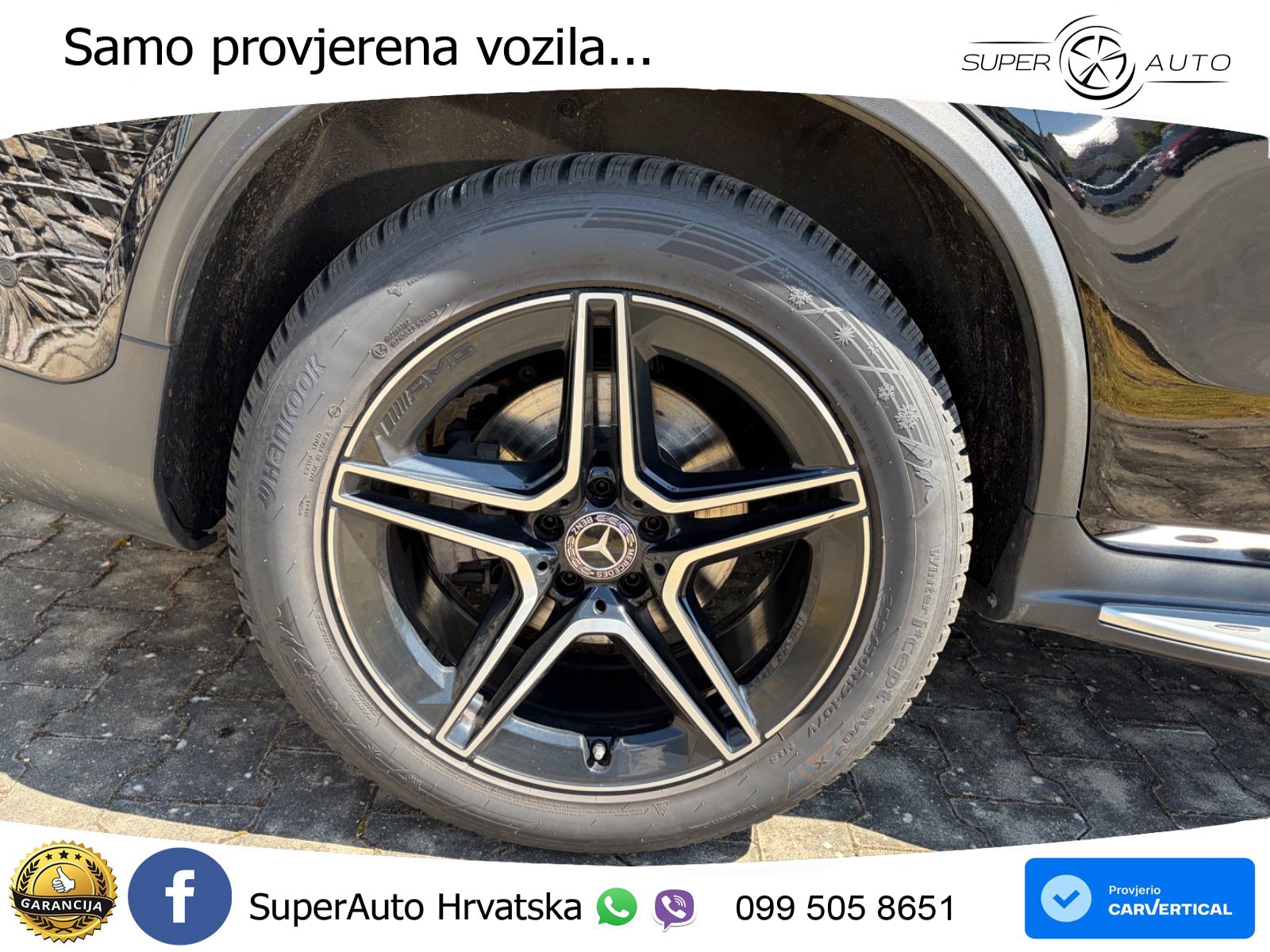 Mercedes GLC Coupe 200 (197 KS) 4MATIC G-TRONIC