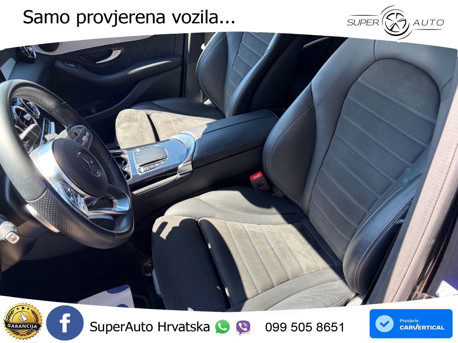 Mercedes GLC Coupe 200 (197 KS) 4MATIC G-TRONIC