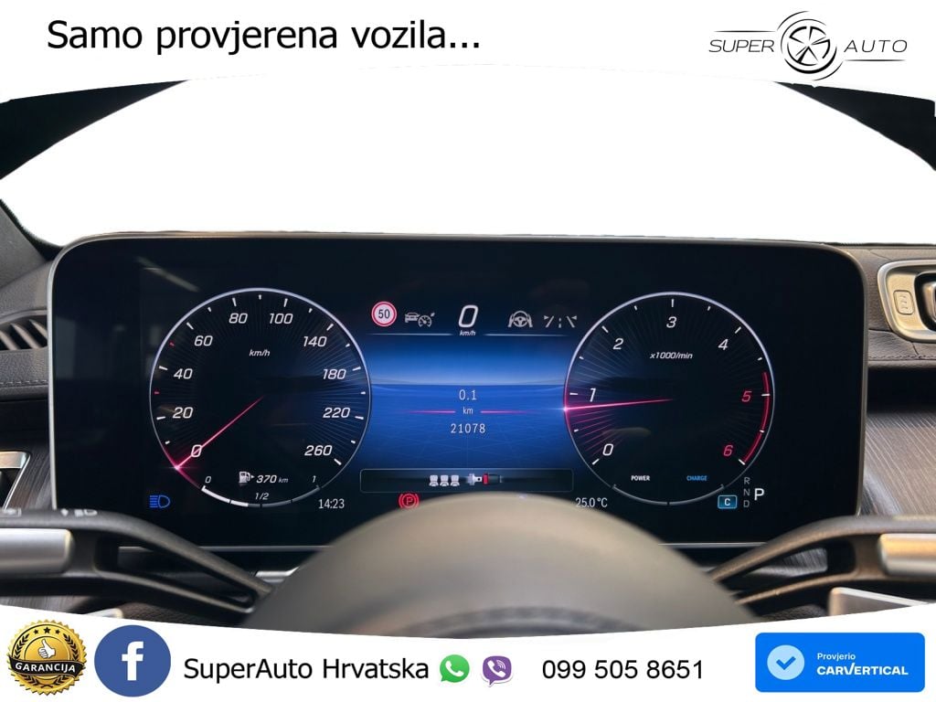 Mercedes S 350d (313 KS) EQ Boost 4MATIC 9G-TRONIC ZRAČNI+ACC+4xGR SJED+KAM