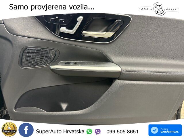 Mercedes GLC 300 (258 KS) 4MATIC 9G-TRONIC AMG