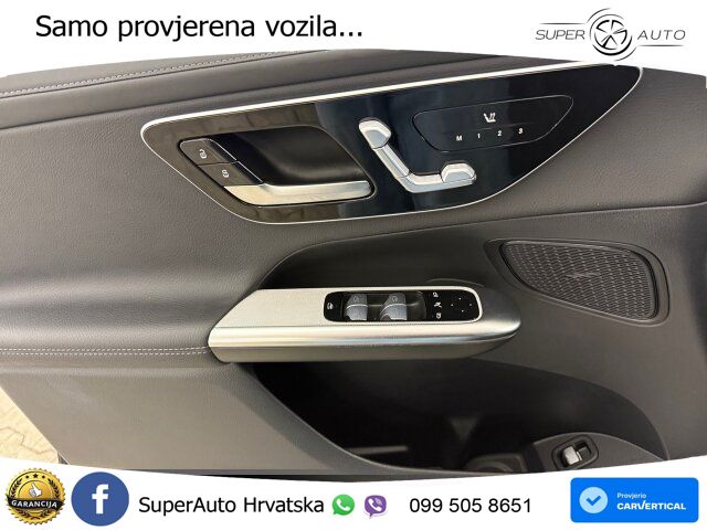 Mercedes GLC 300 (258 KS) 4MATIC 9G-TRONIC AMG