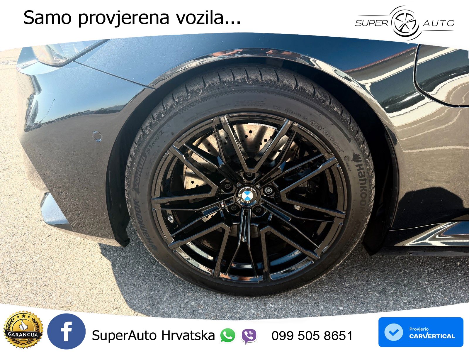 BMW M5 Touring 4.4 V8 (727 KS) xDrive Steptronic LED+GR SJED+ACC