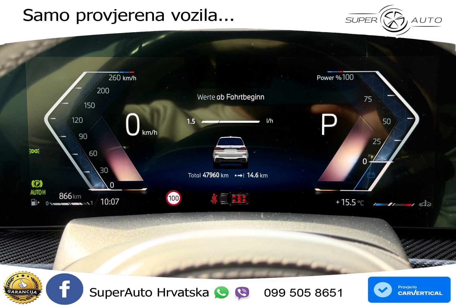 BMW X7 40d (352 KS) xDrive Steptronic M Sport LED+GR SJED+ACC