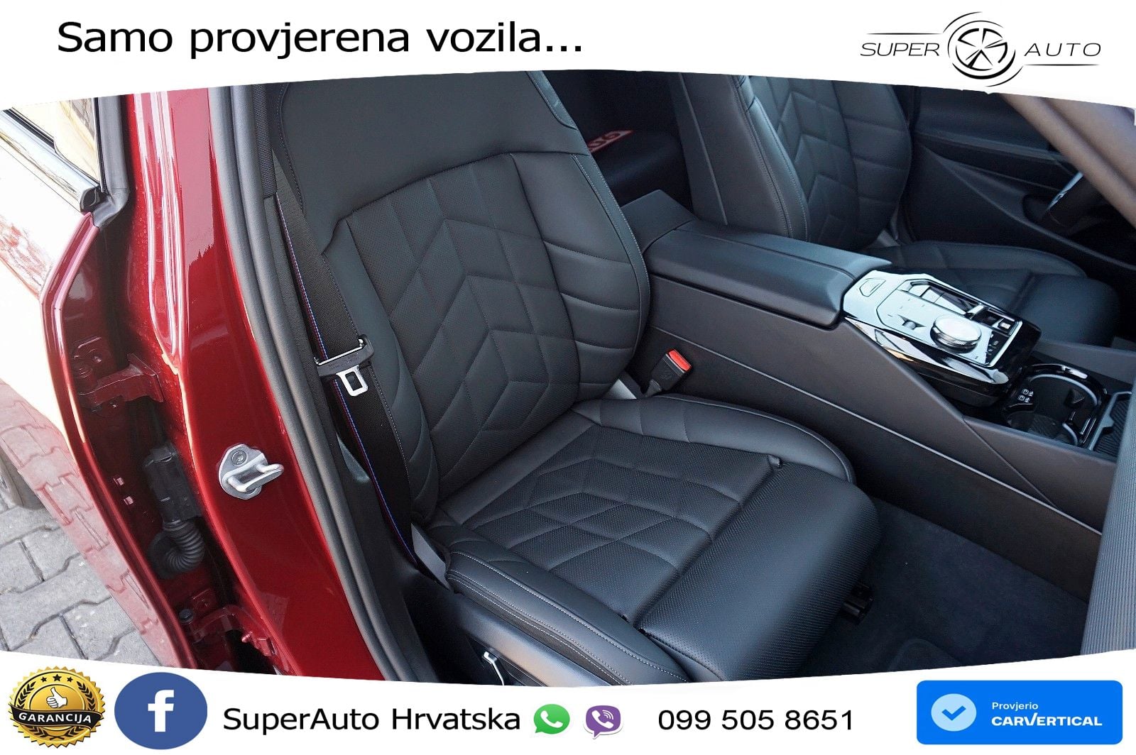 BMW 540d Touring (303 KS) xDrive Steptronic M Sport