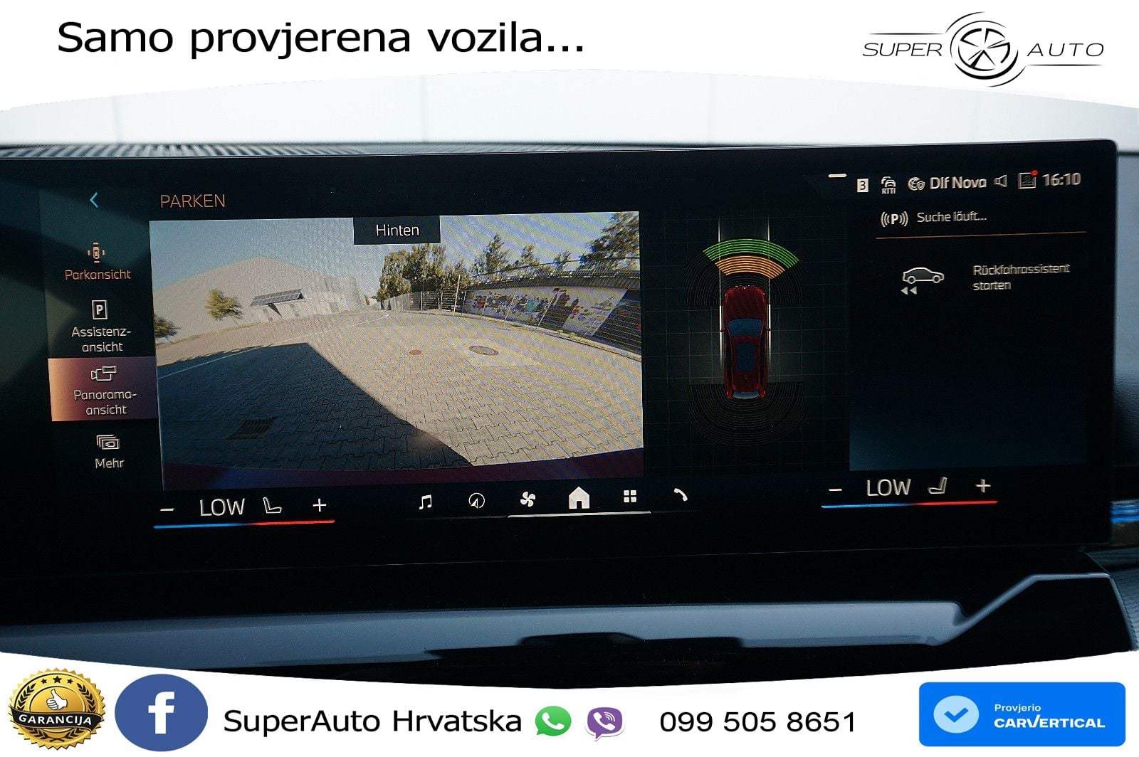 BMW 540d Touring (303 KS) xDrive Steptronic M Sport