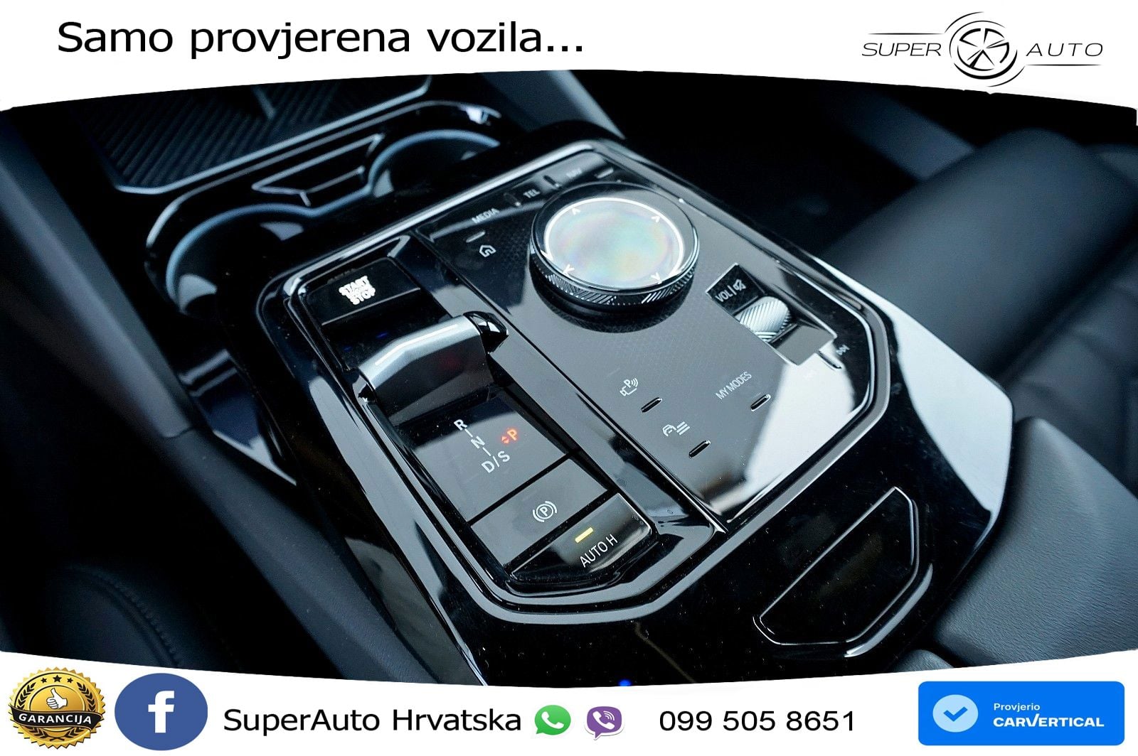 BMW 540d Touring (303 KS) xDrive Steptronic M Sport