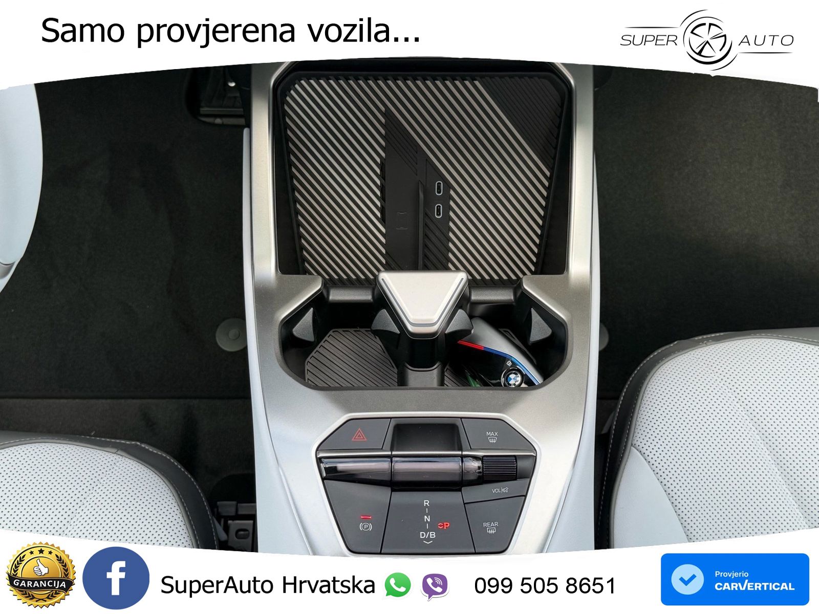 BMW iX3 40 82.6 kWh (320 KS)