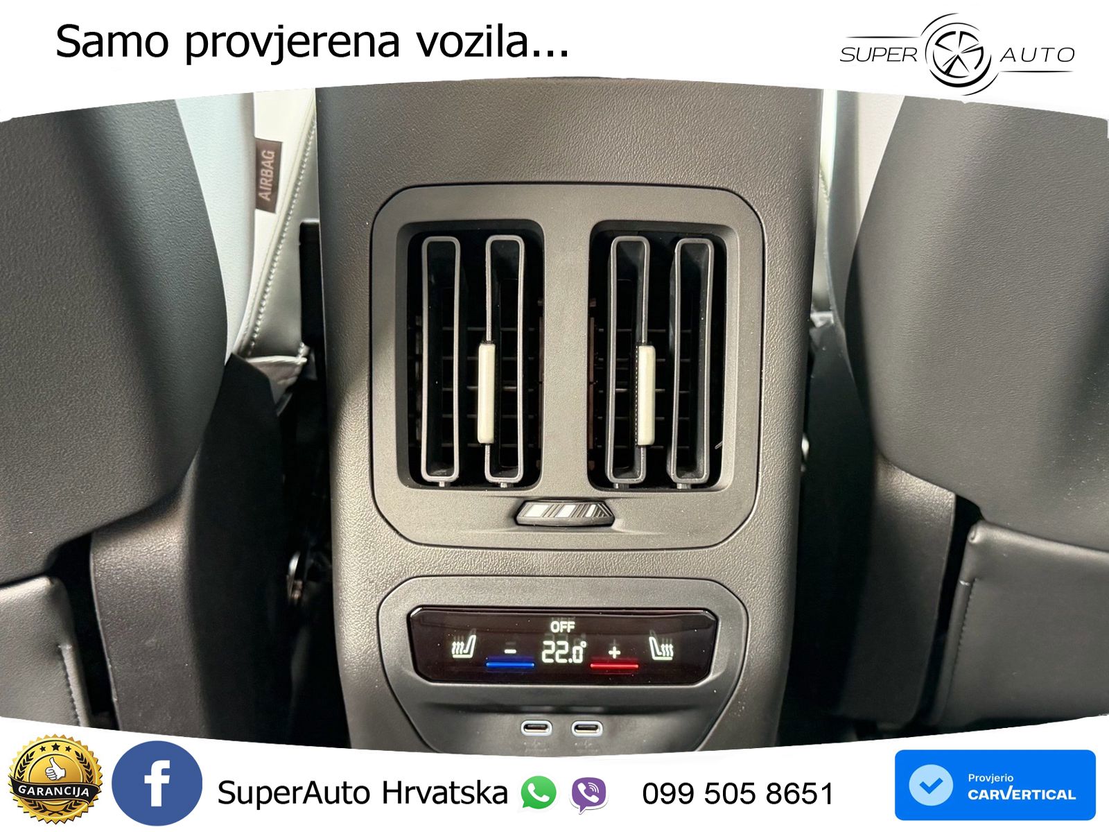 BMW iX3 40 82.6 kWh (320 KS)
