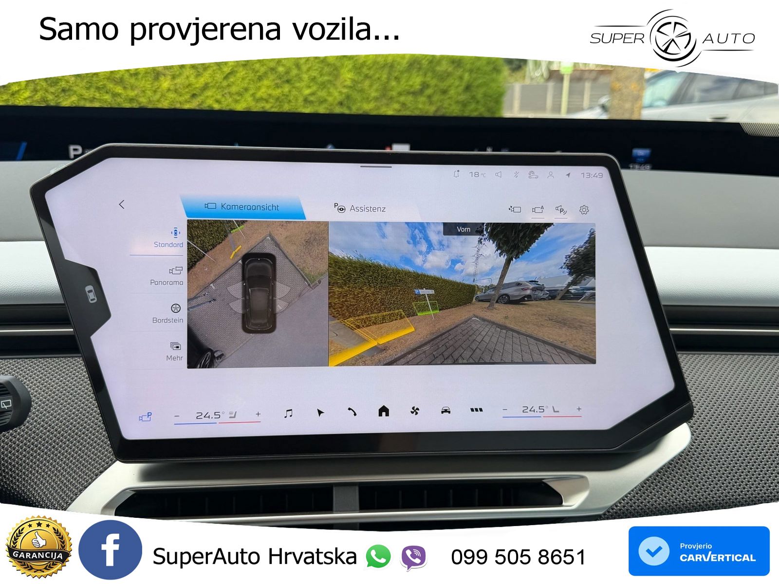 BMW iX3 40 82.6 kWh (320 KS)