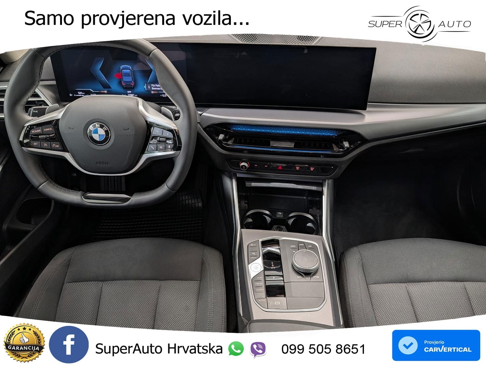 BMW 318i (156 KS) Steptronic