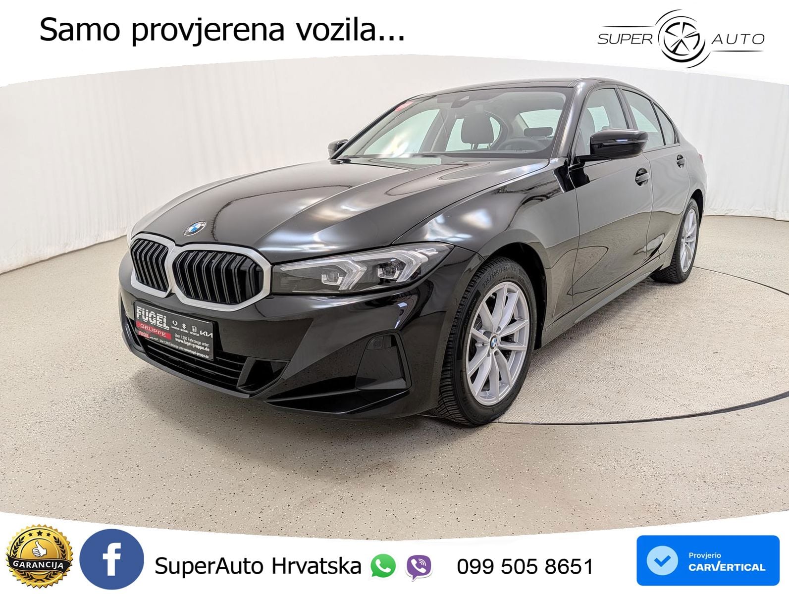 BMW 318i (156 KS) Steptronic