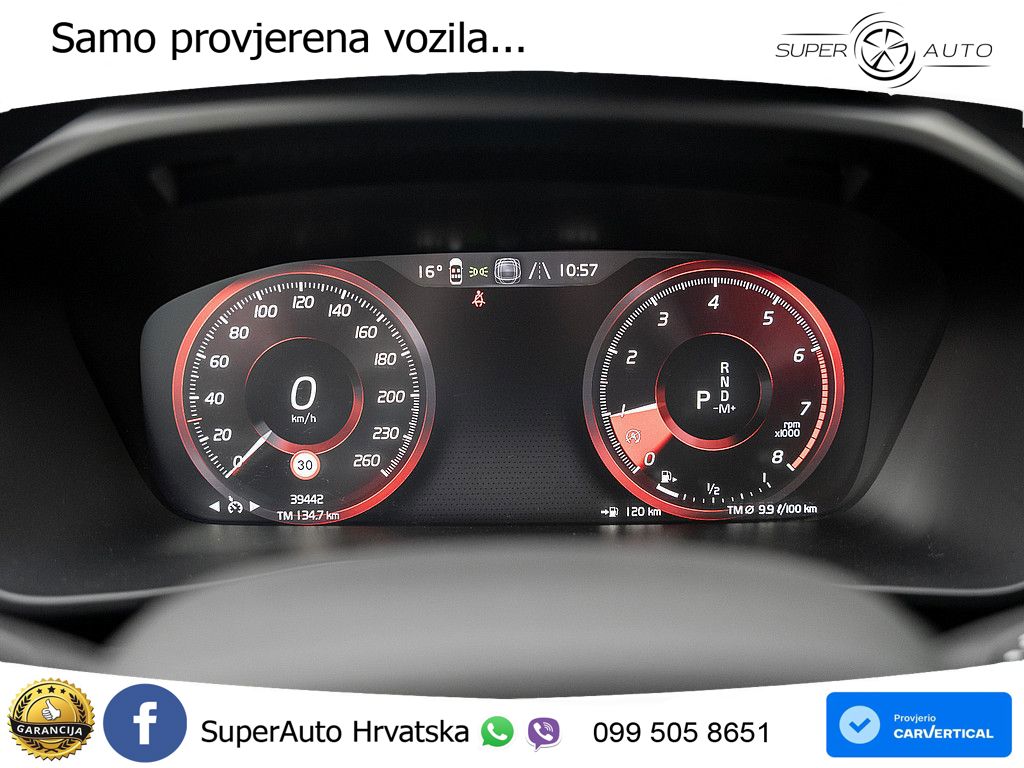 Volvo XC40 1.5 T2 129 KS Automatic