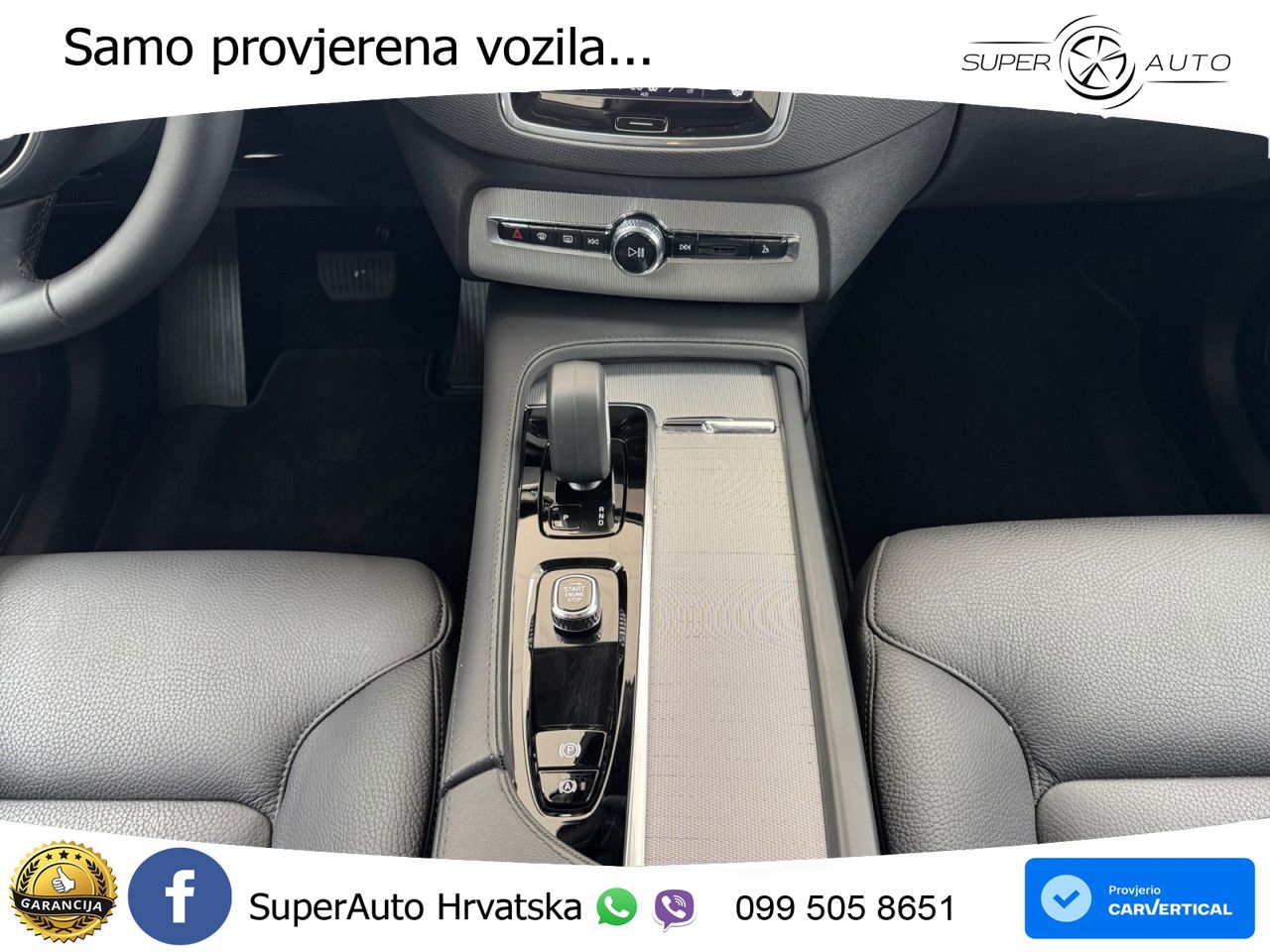 Volvo XC90 2.0 T8 AWD Automatic MATRIX+GR SJED+KAM