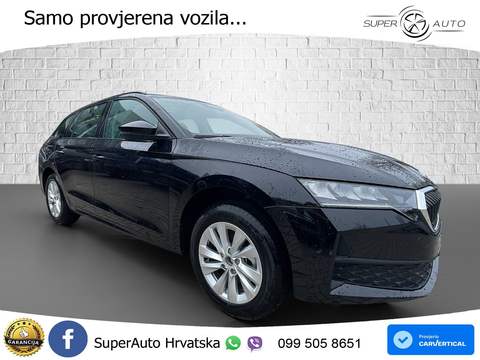 Škoda Octavia Combi 1.5 TSI (116 KS) DSG