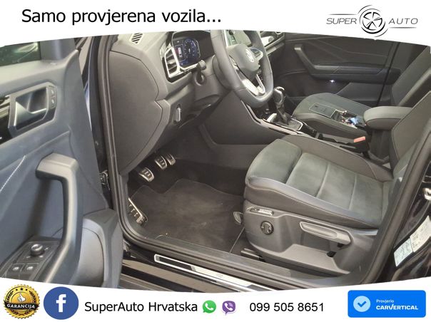 Volkswagen T-Roc 1.5 TSI (150 KS) R-Line LED+GR SJED+ACC