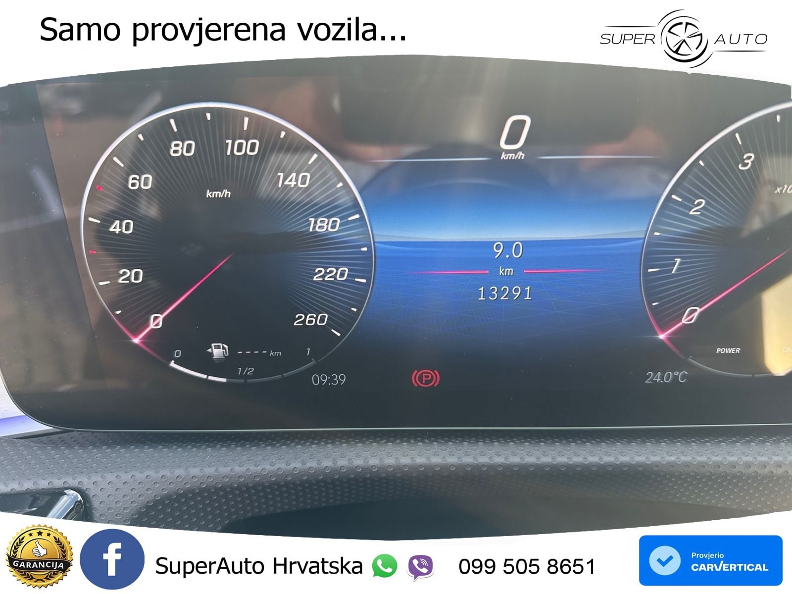 Mercedes-Benz A 200 7G-DCT