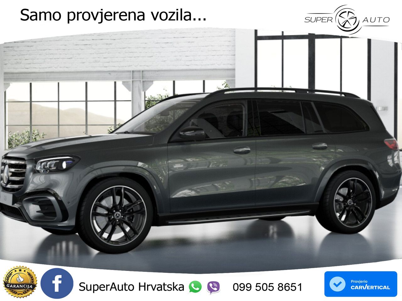Mercedes-Benz GLS GLS 450d EQ Boost 4MATIC 9G-TRONIC AMG LED+GR SJED+ACC