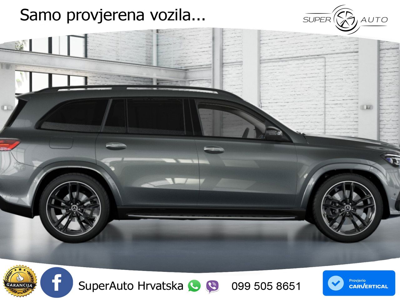 Mercedes-Benz GLS GLS 450d EQ Boost 4MATIC 9G-TRONIC AMG LED+GR SJED+ACC