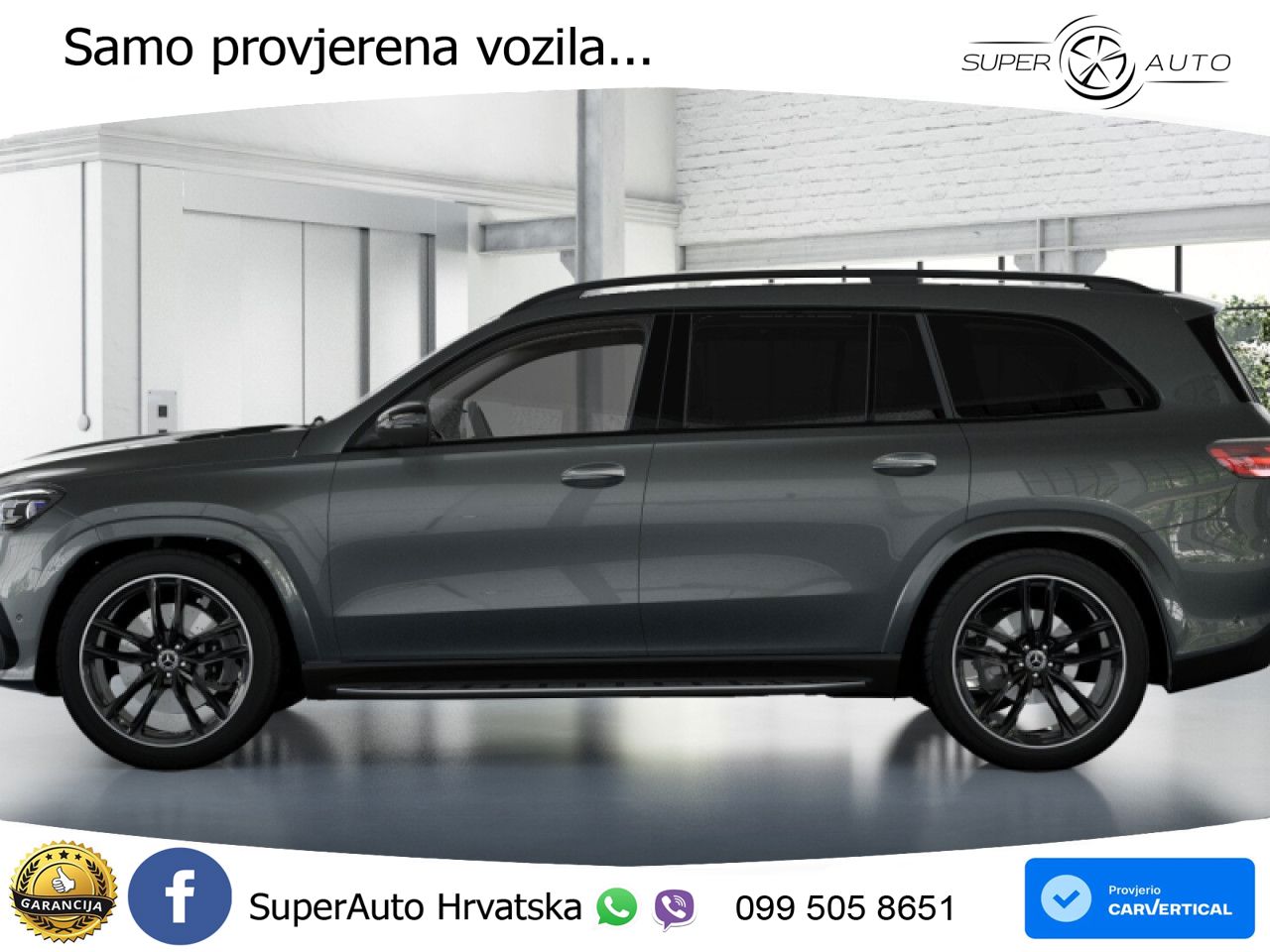 Mercedes-Benz GLS GLS 450d EQ Boost 4MATIC 9G-TRONIC AMG LED+GR SJED+ACC