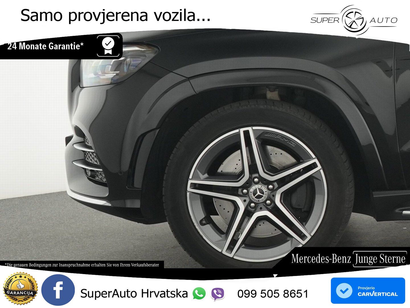 Mercedes-Benz GLS GLS 350d 4MATIC G-TRONIC AMG ACC+HEAD+4xGR SJED+360+PANO