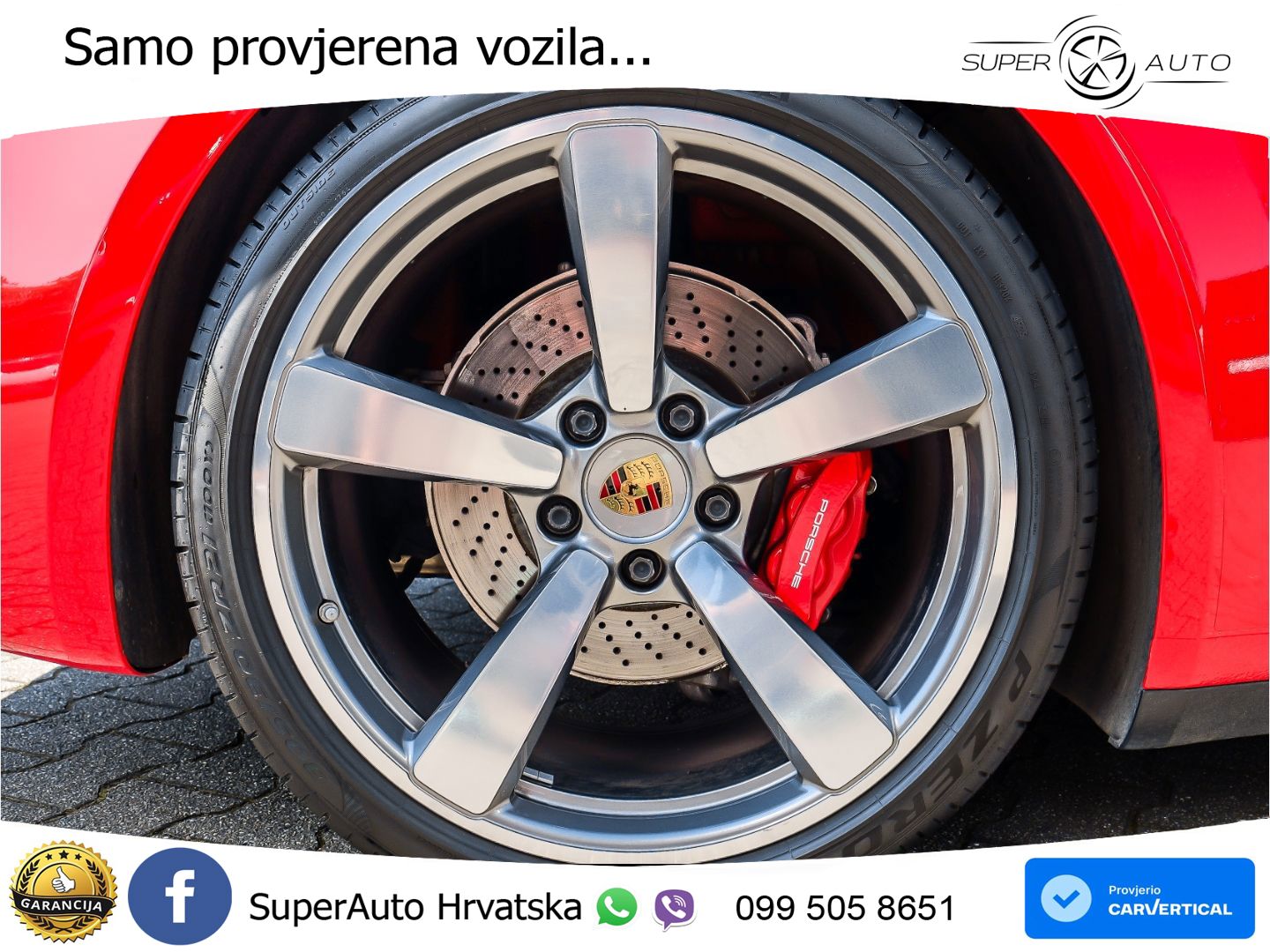 Porsche 911 Carrera S 3.0 (450 KS) PDK