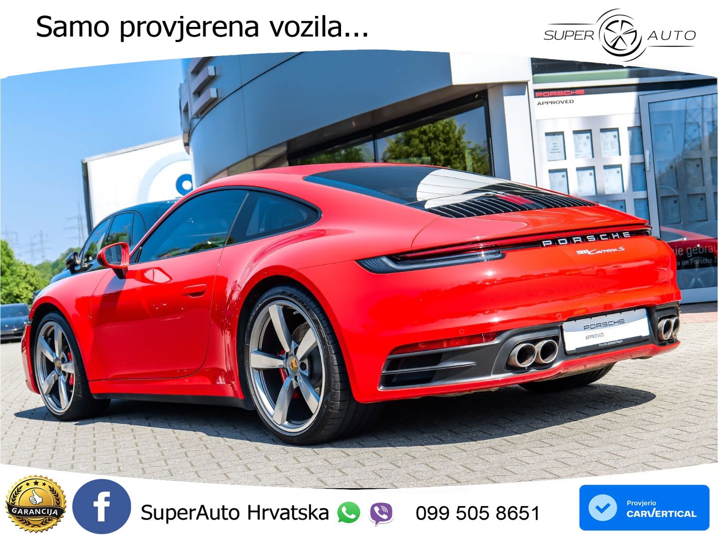 Porsche 911 Carrera S 3.0 (450 KS) PDK
