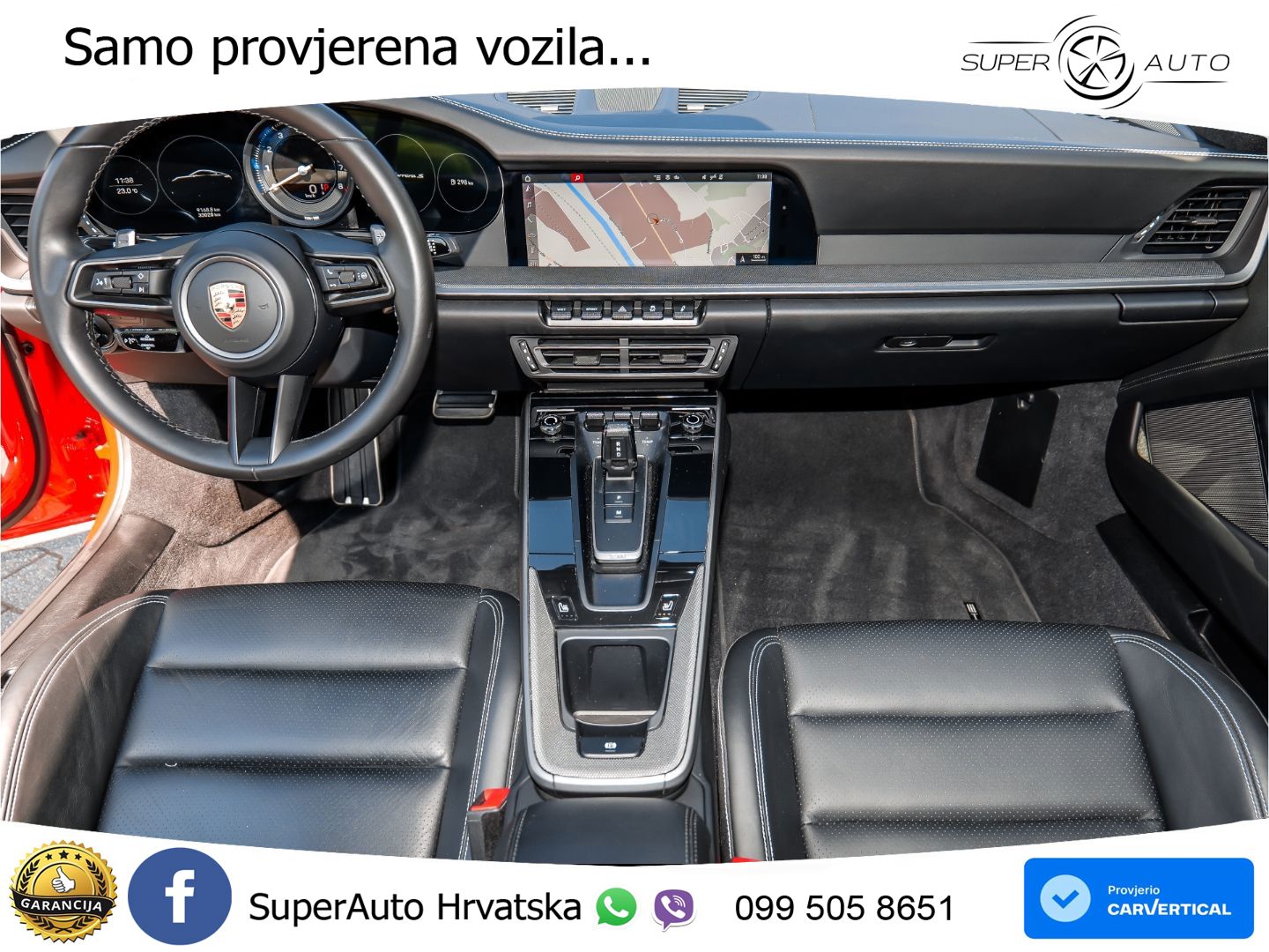 Porsche 911 Carrera S 3.0 (450 KS) PDK