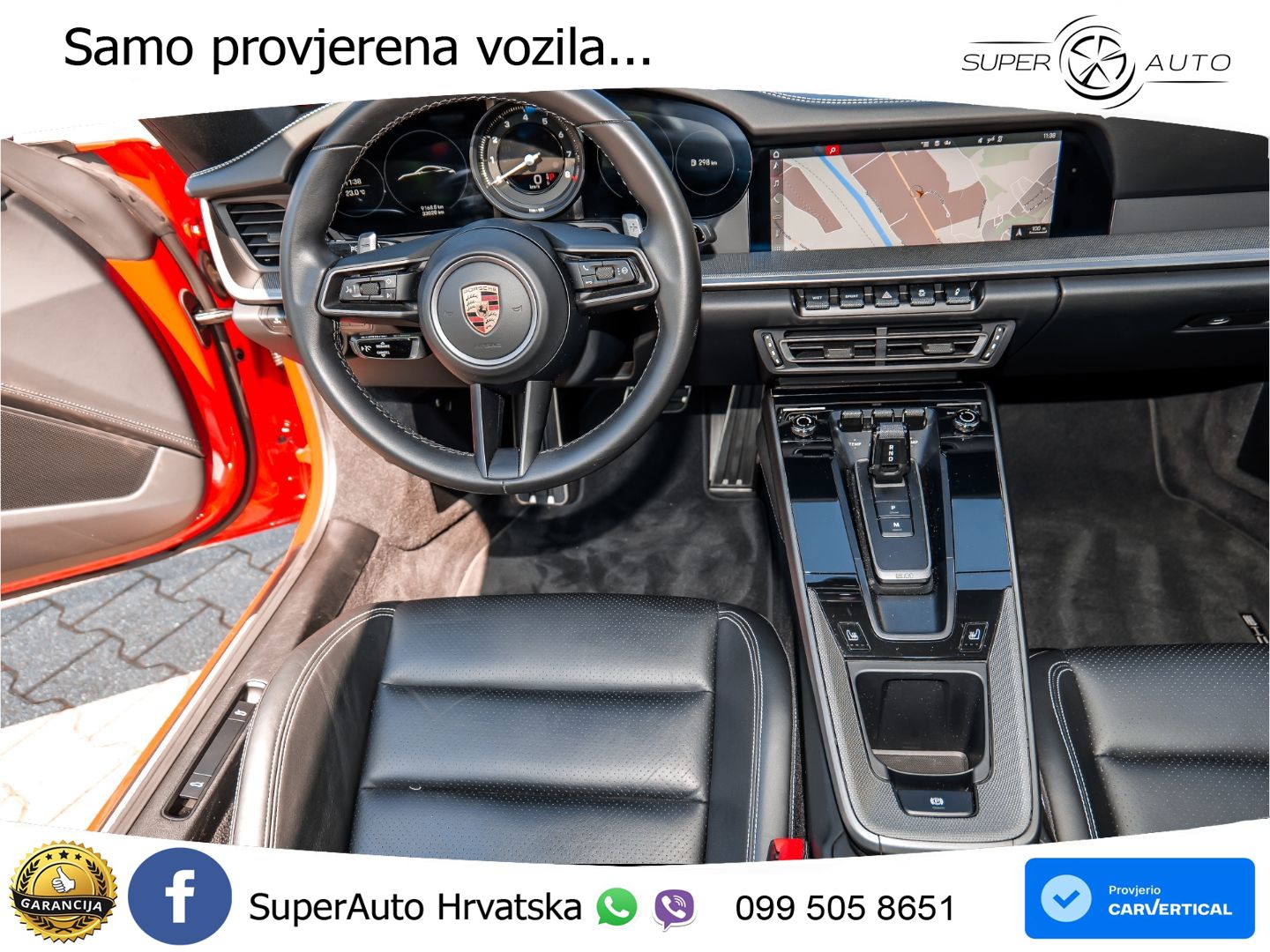 Porsche 911 Carrera S 3.0 (450 KS) PDK