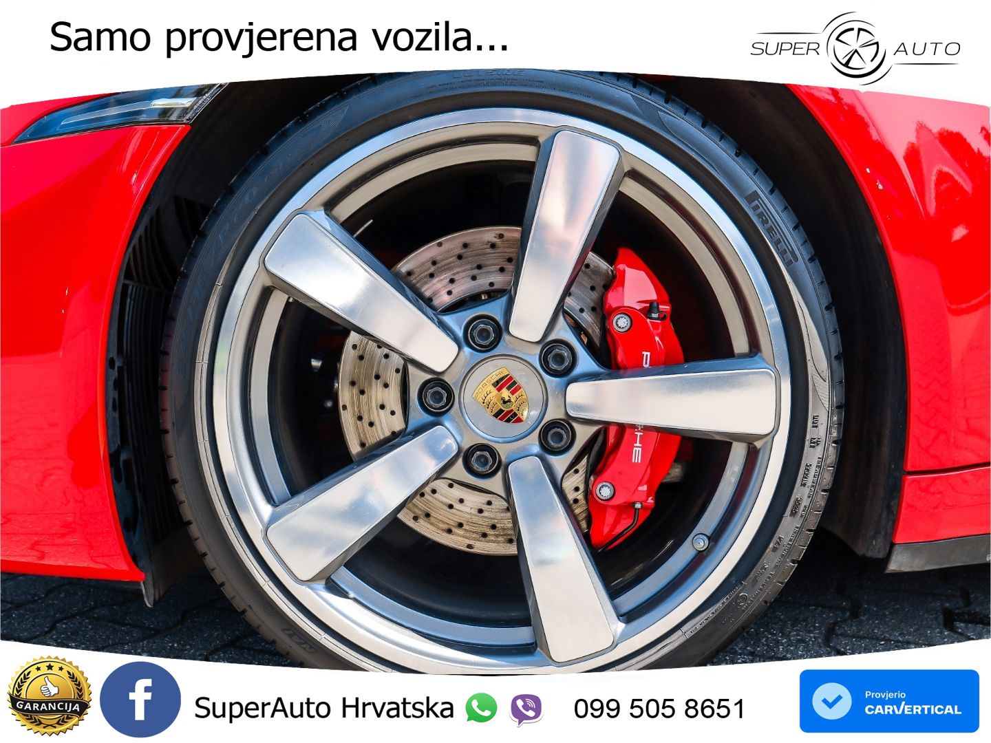 Porsche 911 Carrera S 3.0 (450 KS) PDK