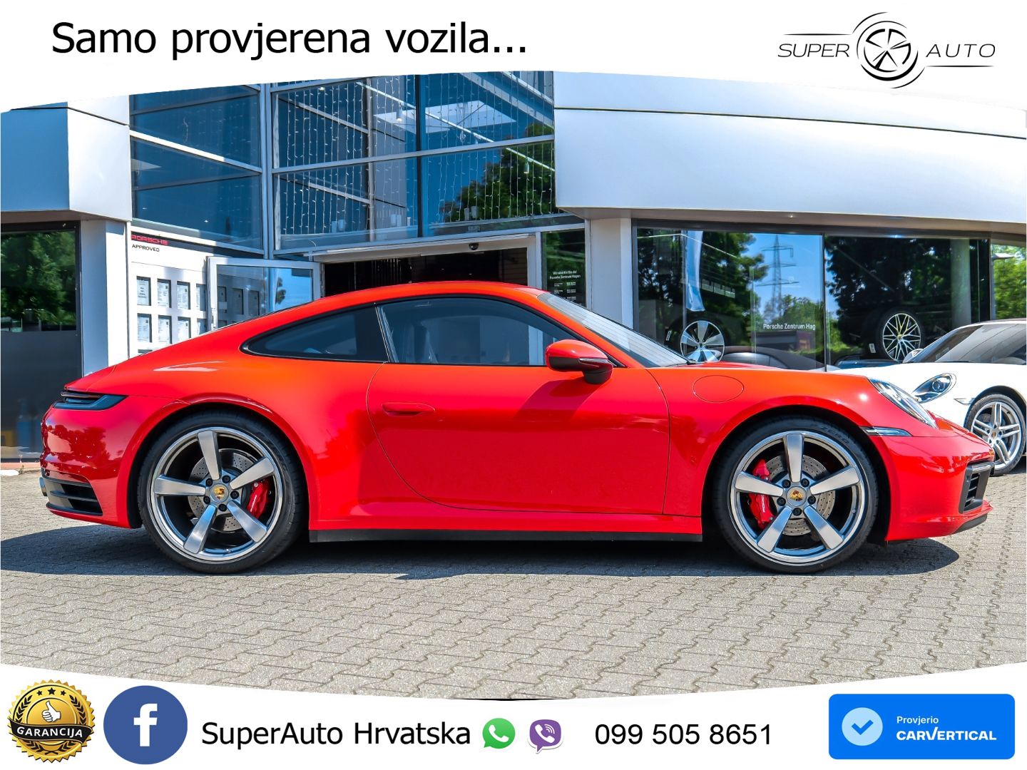 Porsche 911 Carrera S 3.0 (450 KS) PDK