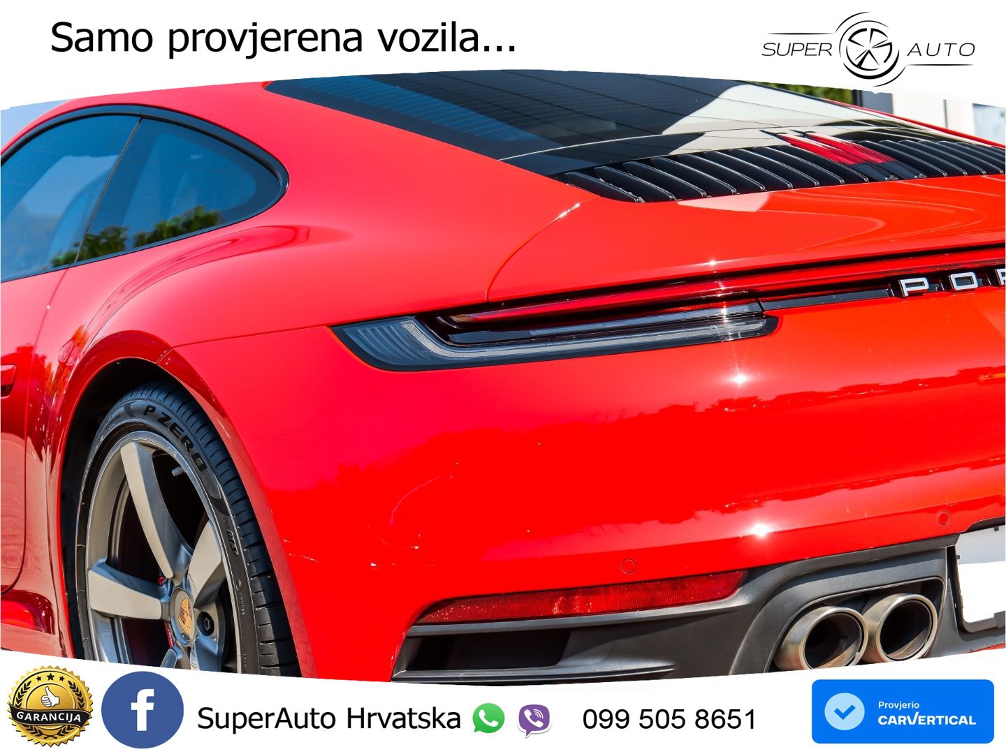 Porsche 911 Carrera S 3.0 (450 KS) PDK