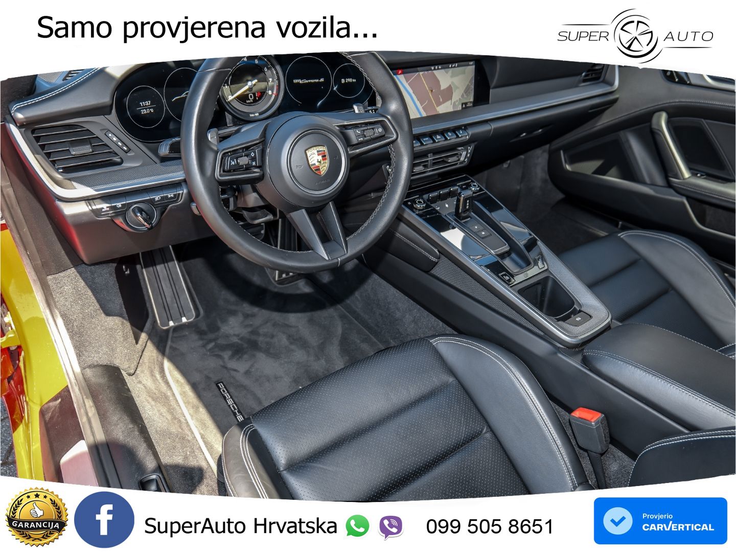Porsche 911 Carrera S 3.0 (450 KS) PDK