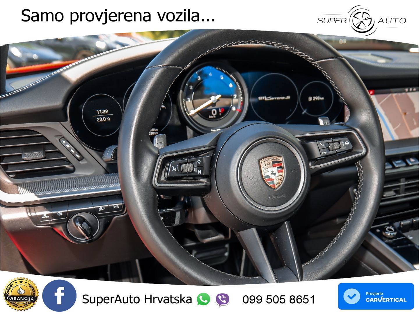 Porsche 911 Carrera S 3.0 (450 KS) PDK