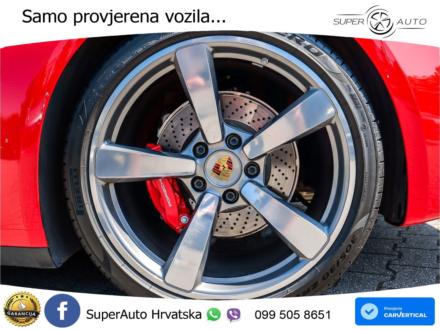 Porsche 911 Carrera S 3.0 (450 KS) PDK