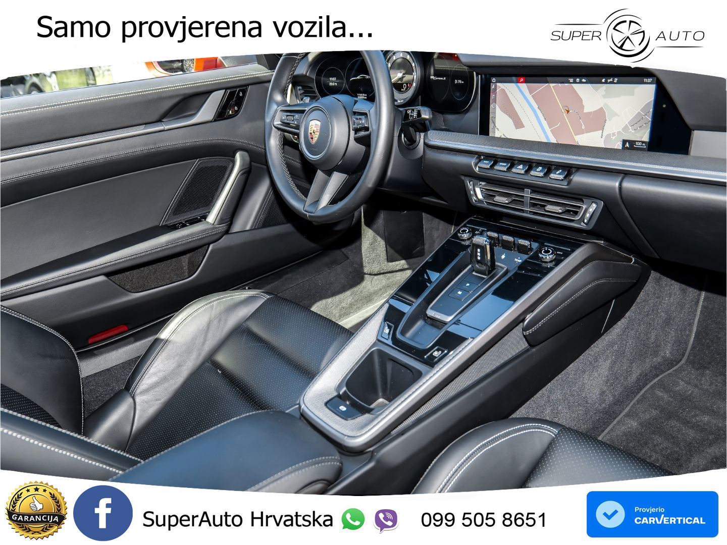 Porsche 911 Carrera S 3.0 (450 KS) PDK