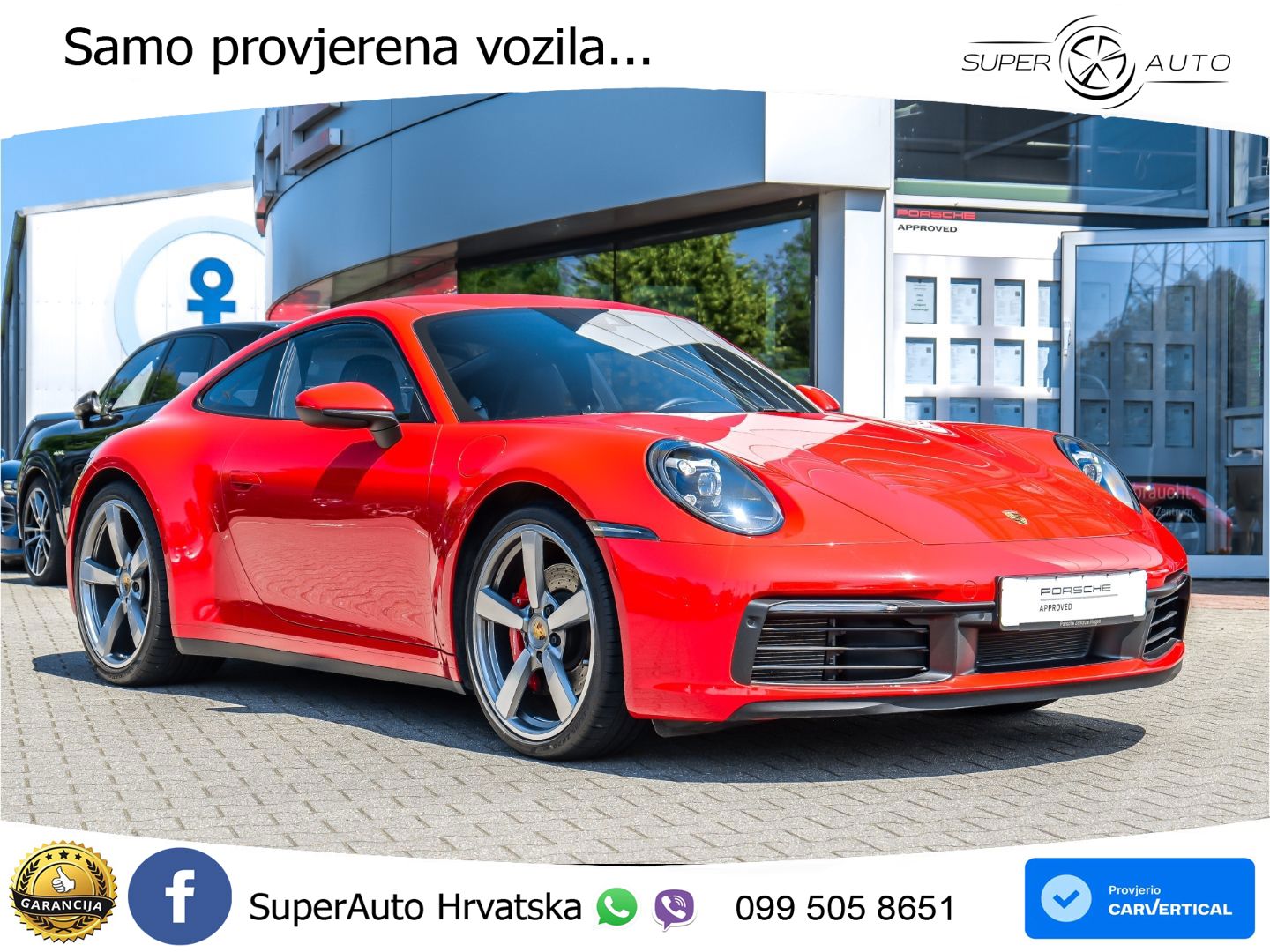 Porsche 911 Carrera S 3.0 (450 KS) PDK