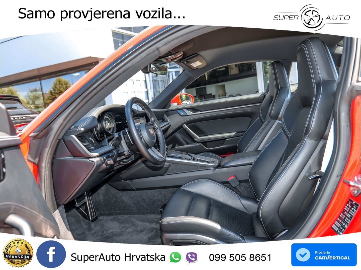 Porsche 911 Carrera S 3.0 (450 KS) PDK