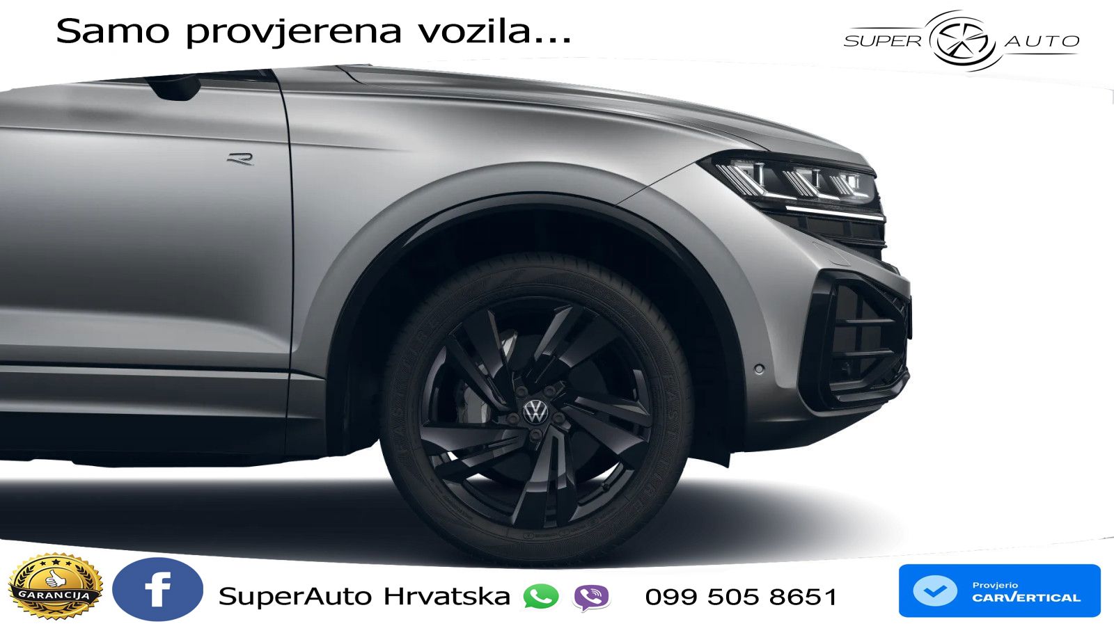 Volkswagen Touareg 3.0 V6 TDI (286 KS) 4MOTION Tiptronic ZRAČNI+ACC+GR SJED+KAM+PANO