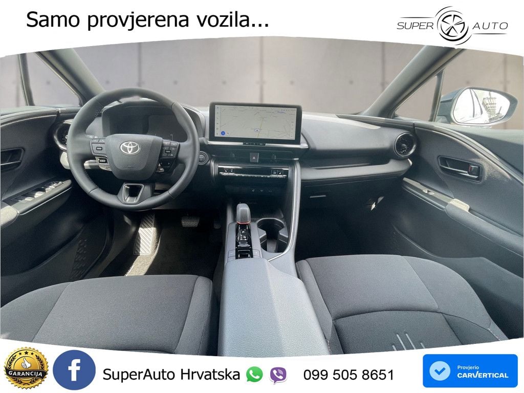 Toyota C-HR 1.8 (140 KS) Hybrid e-CVT Team Deutschland LED+GR SJED+ACC