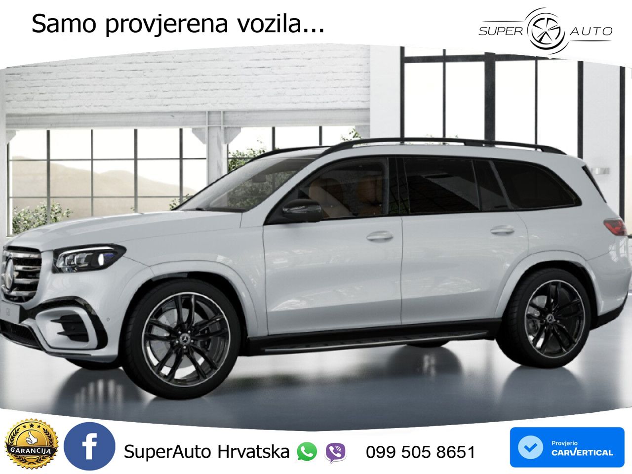 Mercedes-Benz GLS GLS 450d EQ Boost 4MATIC 9G-TRONIC AMG LED+GR SJED+ACC