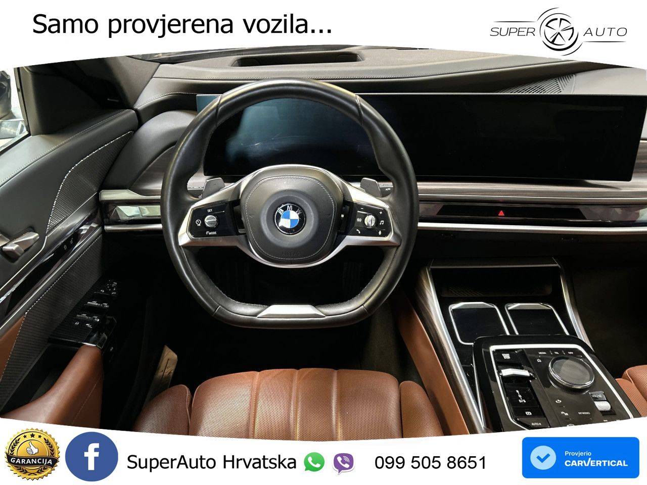 BMW 740d (299 KS) xDrive Steptronic