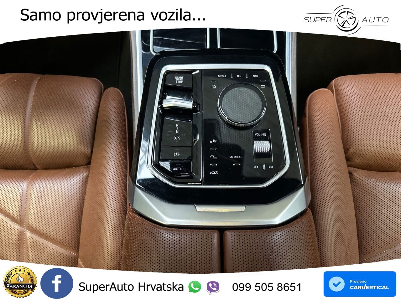 BMW 740d (299 KS) xDrive Steptronic