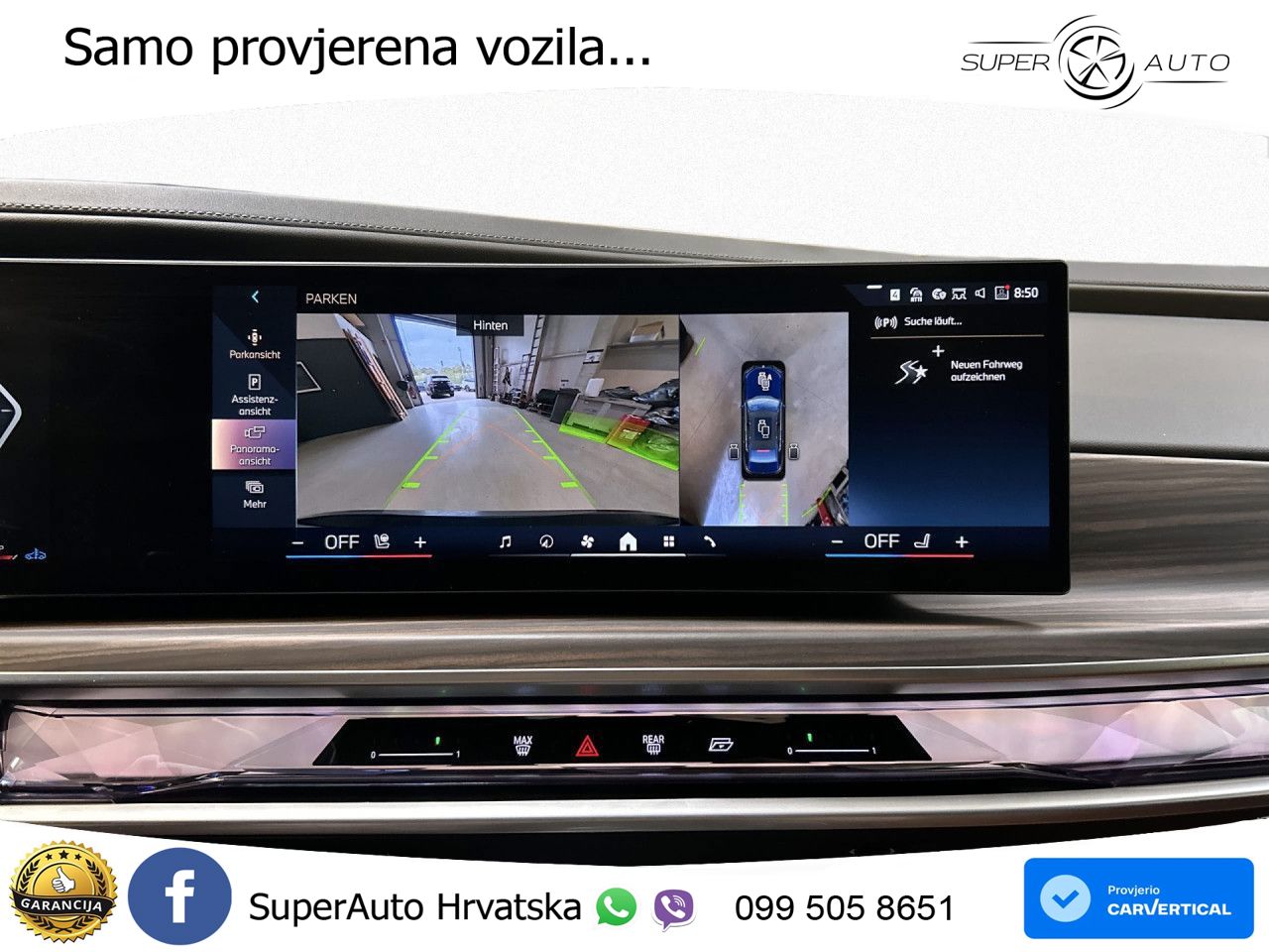 BMW 740d (299 KS) xDrive Steptronic