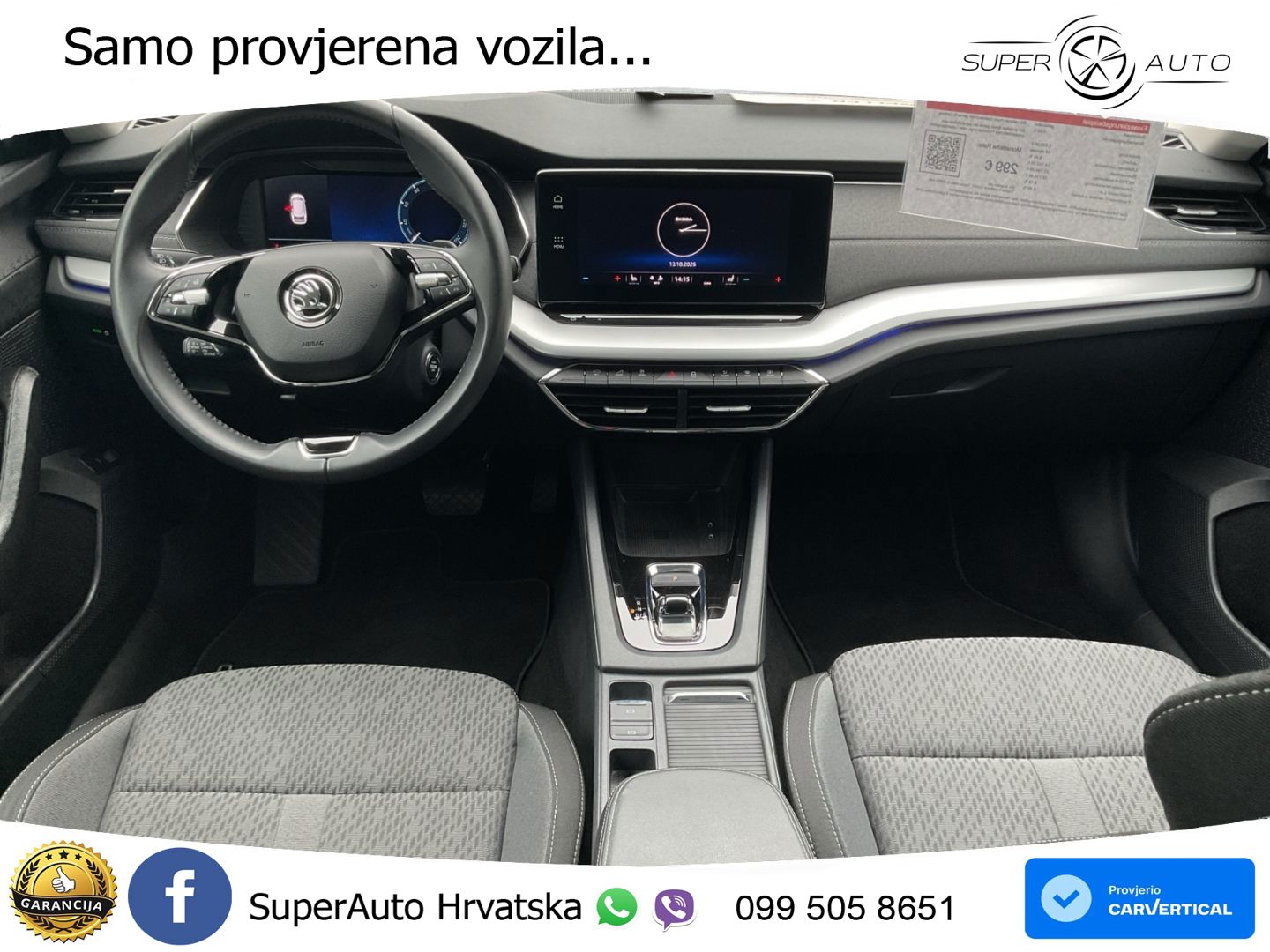 Škoda Octavia Combi 1.5 TSI EVO e-TEC (150 KS) DSG