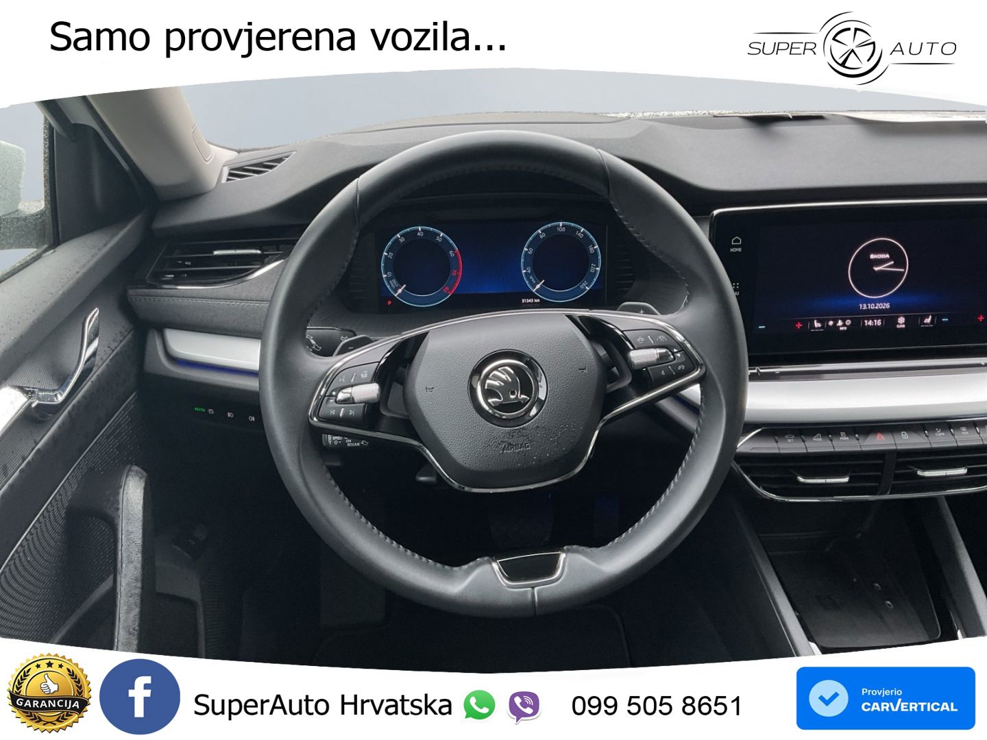 Škoda Octavia Combi 1.5 TSI EVO e-TEC (150 KS) DSG