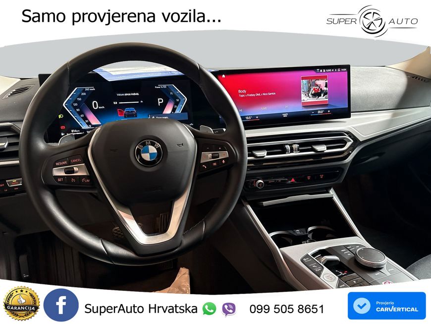 BMW 318i (156 KS) Steptronic