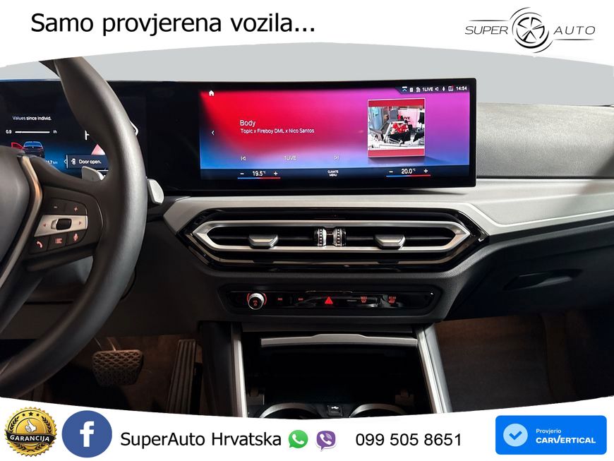 BMW 318i (156 KS) Steptronic