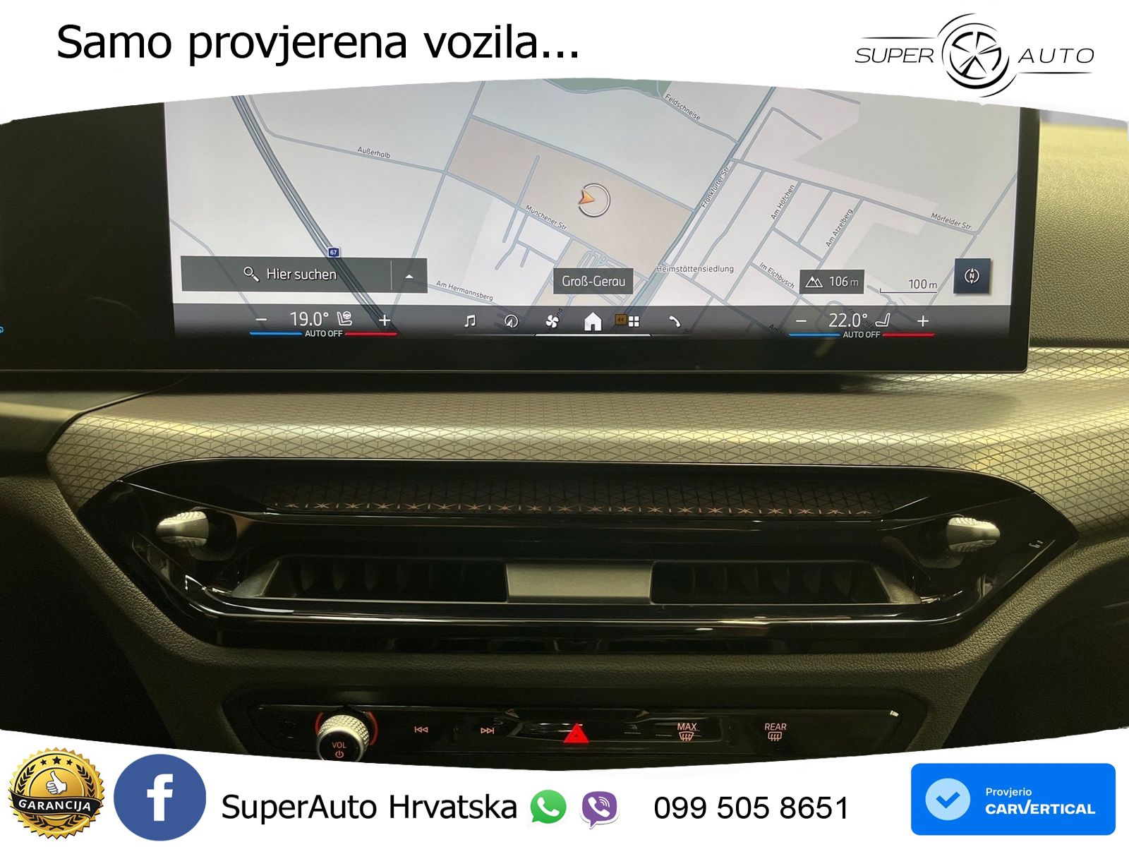 BMW 318i (156 KS) Steptronic