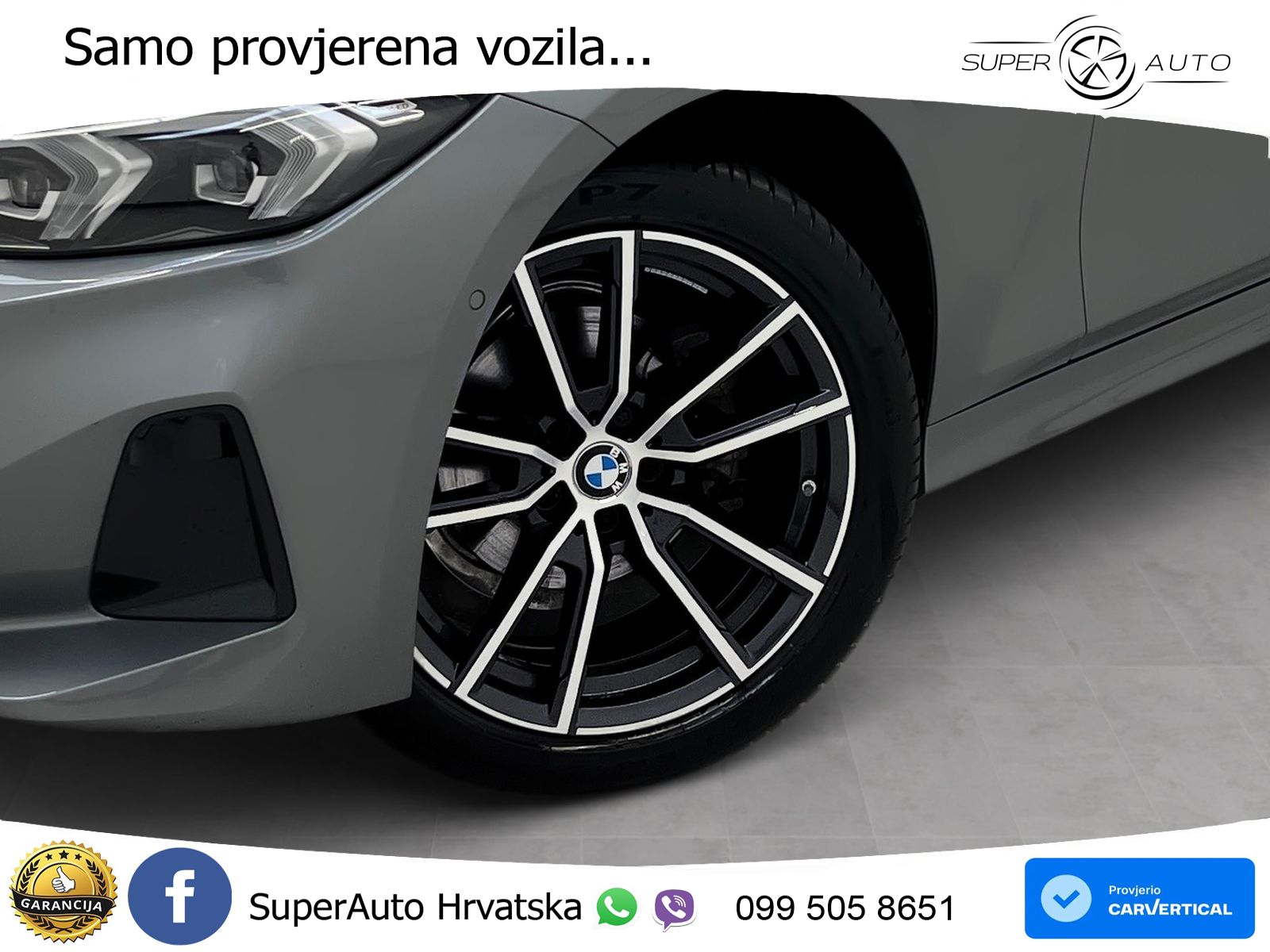 BMW 318i (156 KS) Steptronic