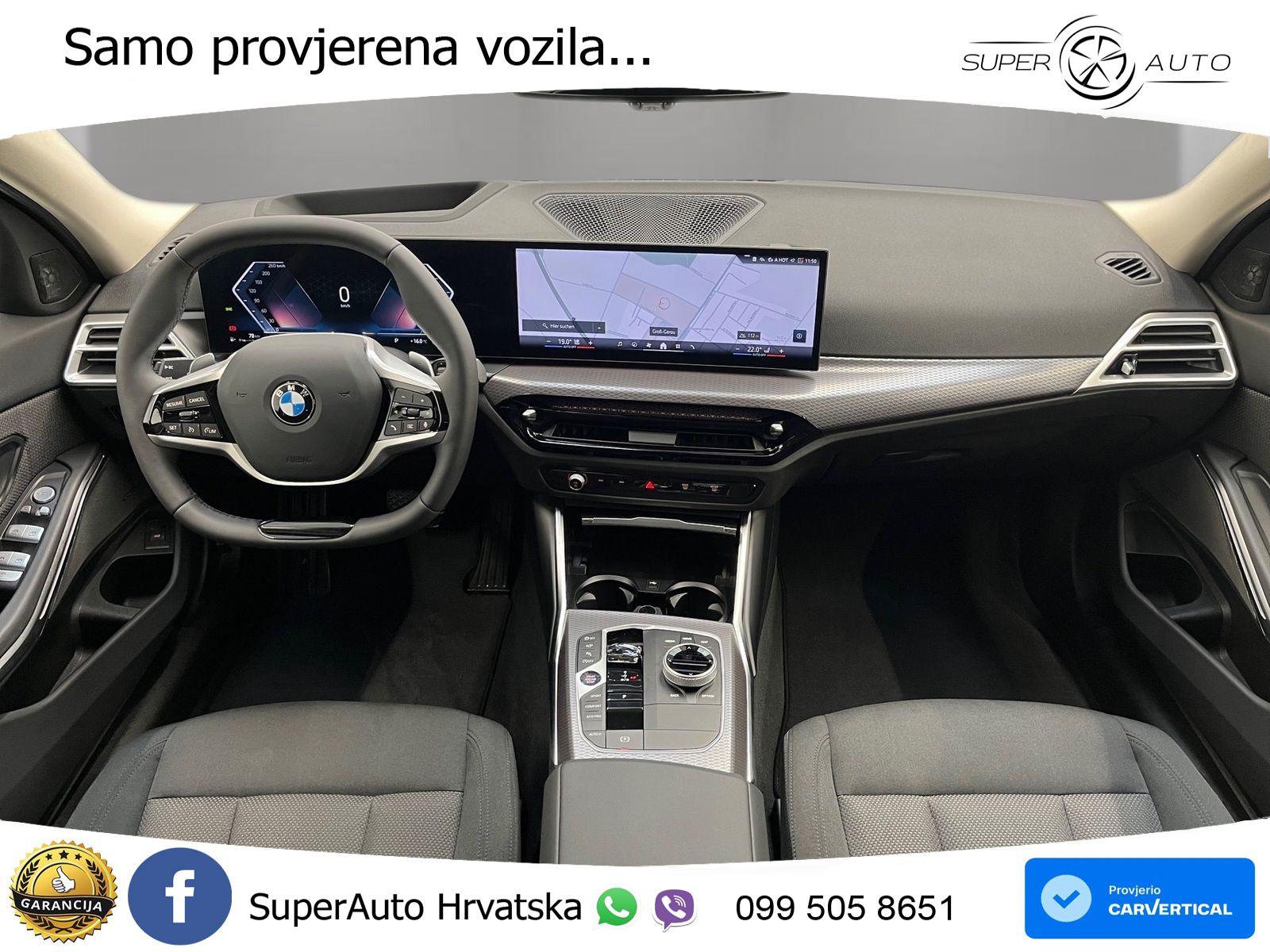 BMW 318i (156 KS) Steptronic
